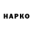 Экстази VHQ Duke Ch