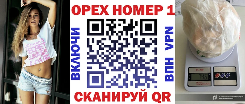blacksprut онион  Фурманов  COCAIN VHQ 