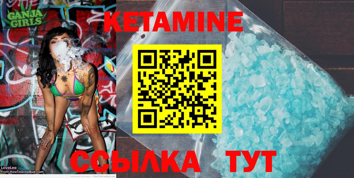  Кокаин Фурманов
