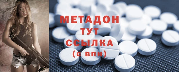 дмт Касимов