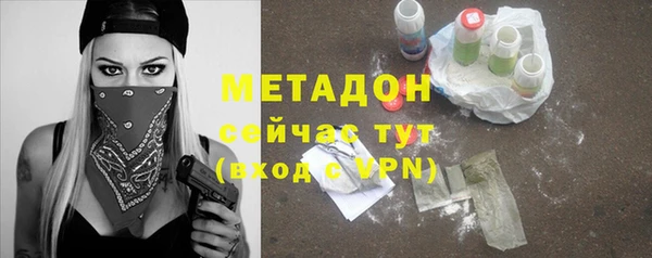 герыч Нея
