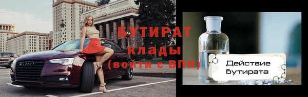 дмт Касимов