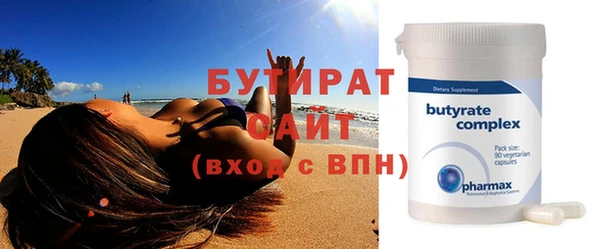 скорость Карпинск