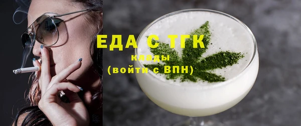 дмт Касимов