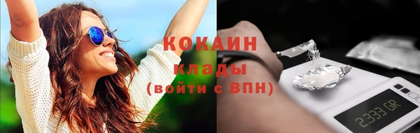 гидропоника Кинешма