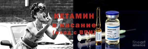 шишки Карталы