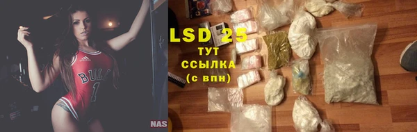 метамфетамин Киренск