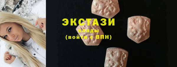 прущий лед Киреевск