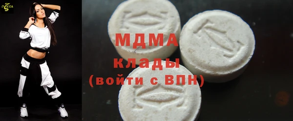 дмт Касимов