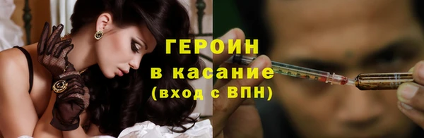 шишки Карталы