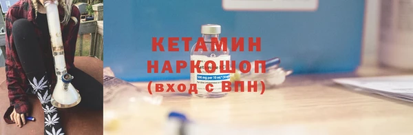 дмт Касимов