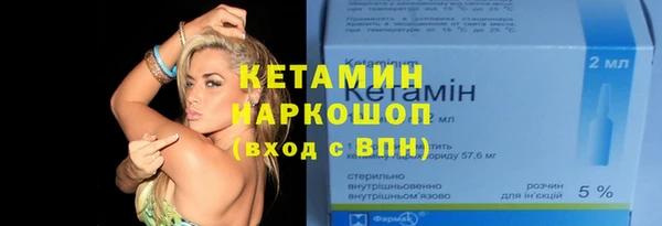 скорость Карпинск