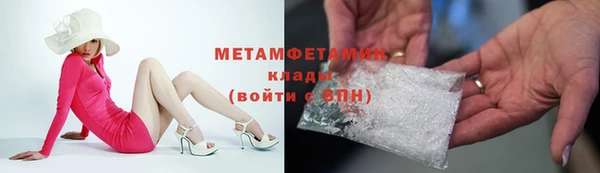 марки lsd Богданович