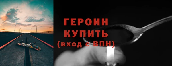 шишки Карталы