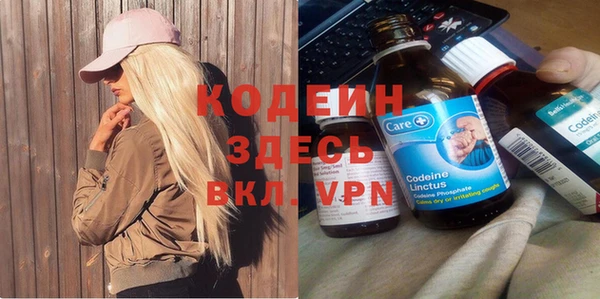 скорость Карпинск