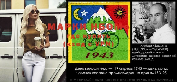 герыч Алзамай
