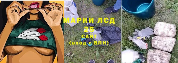 скорость Карпинск