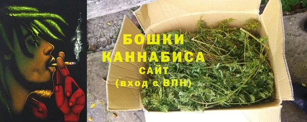 прущий лед Киреевск