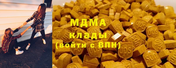дмт Касимов