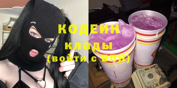 гидропоника Кинешма