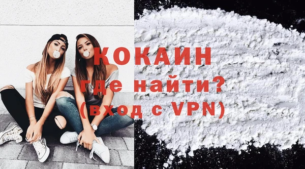 герыч Нея
