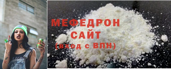 скорость Карпинск