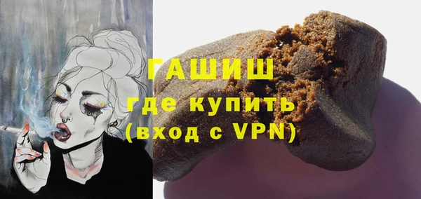 дмт Касимов