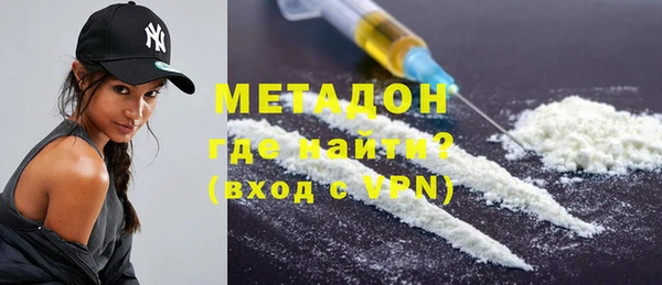 шишки Карталы