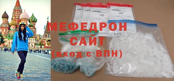гидропоника Кинешма