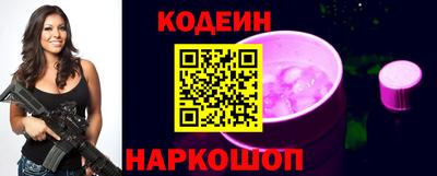 крисы Коммунар