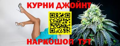 крисы Коммунар