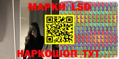 крисы Коммунар
