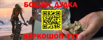 крисы Коммунар