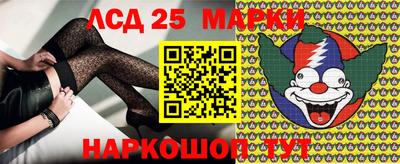 мяу мяу мука Конаково