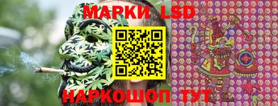 мефедрон VHQ Апрелевка