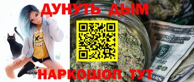 крисы Коммунар