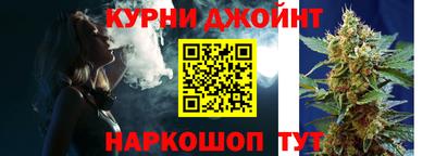 мяу мяу мука Конаково