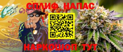 мяу мяу мука Конаково