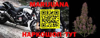 мефедрон VHQ Апрелевка