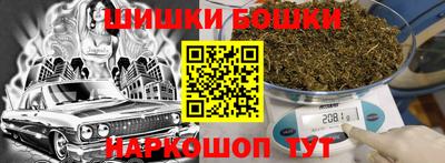 трава Комсомольск-на-Амуре