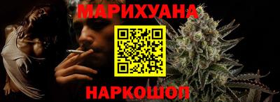 мяу мяу мука Конаково