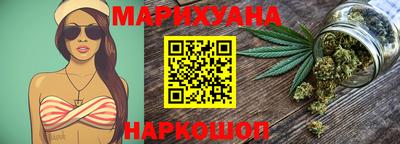 мефедрон VHQ Апрелевка