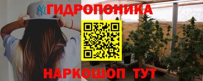 мяу мяу мука Конаково