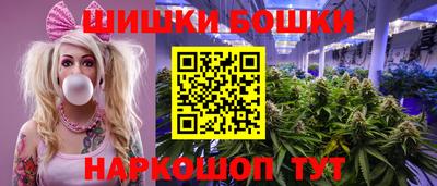 мяу мяу мука Конаково