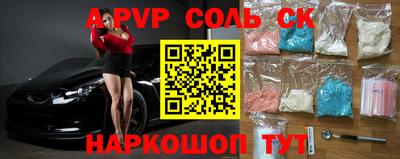 мяу мяу мука Конаково