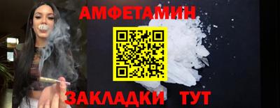 мяу мяу мука Конаково