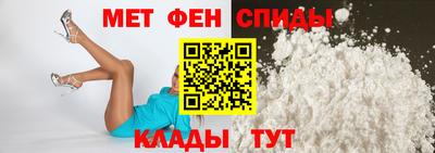 крисы Коммунар