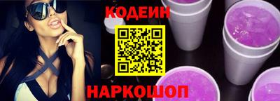мяу мяу мука Конаково