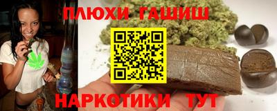 крисы Коммунар