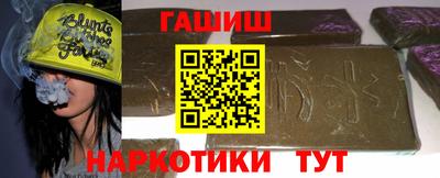крисы Коммунар